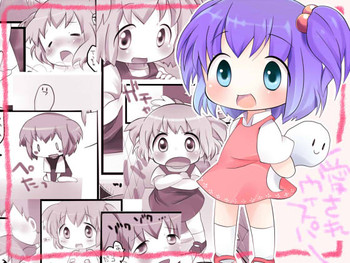 [cocoa tank] 愛されウィスパー