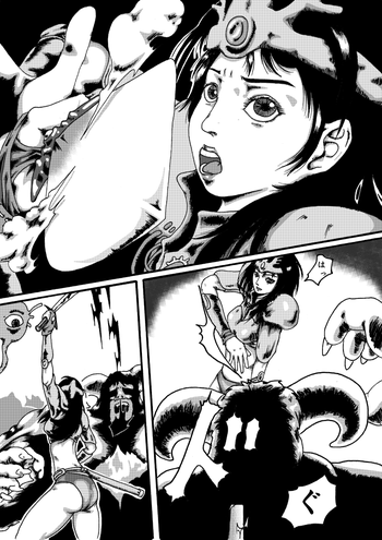 [奇人楼] - 魔道機～ドラゴンクエスト異聞録～