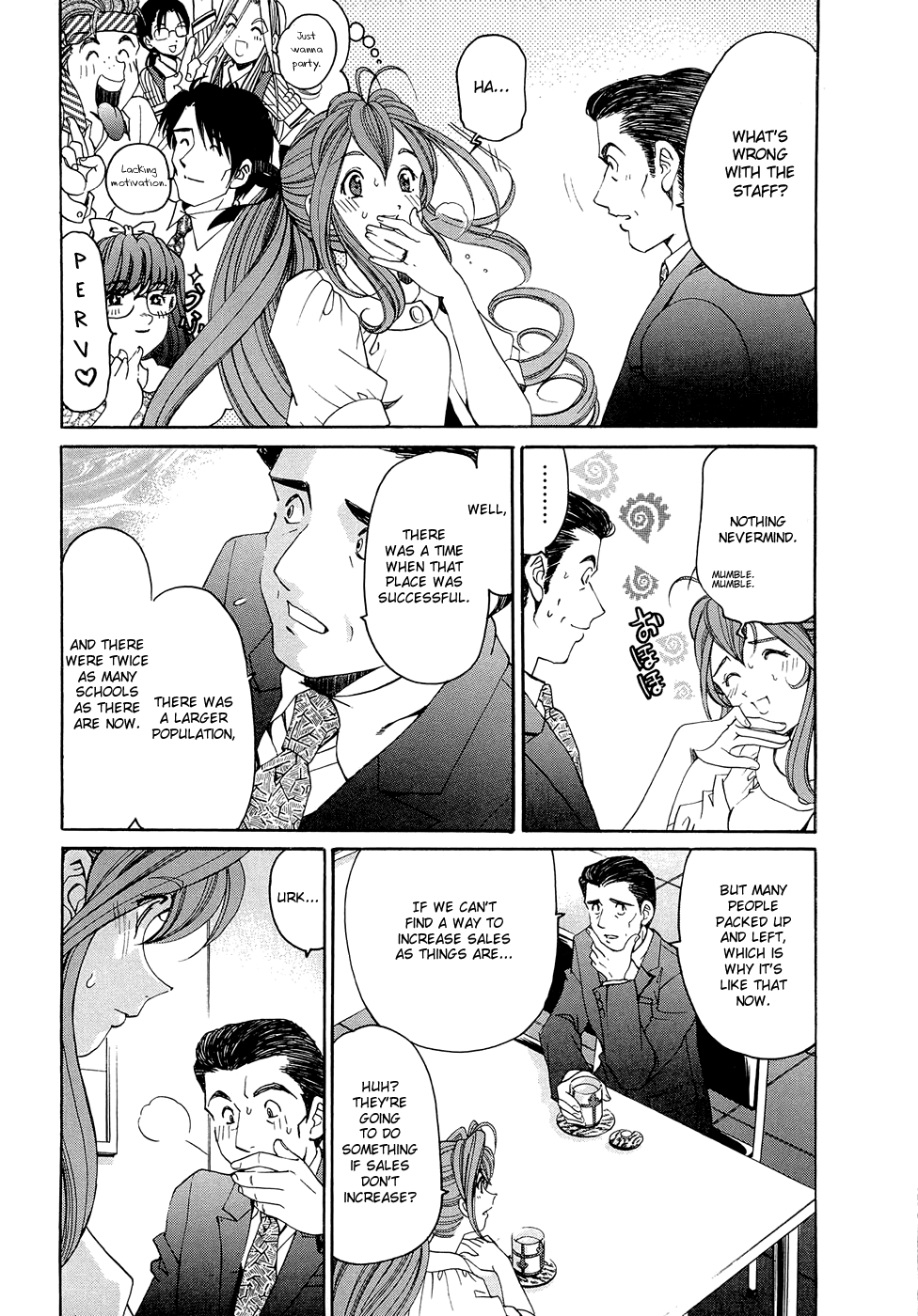 [小林拓己] ヴァージンな関係R 1 第1-6話 [英訳]