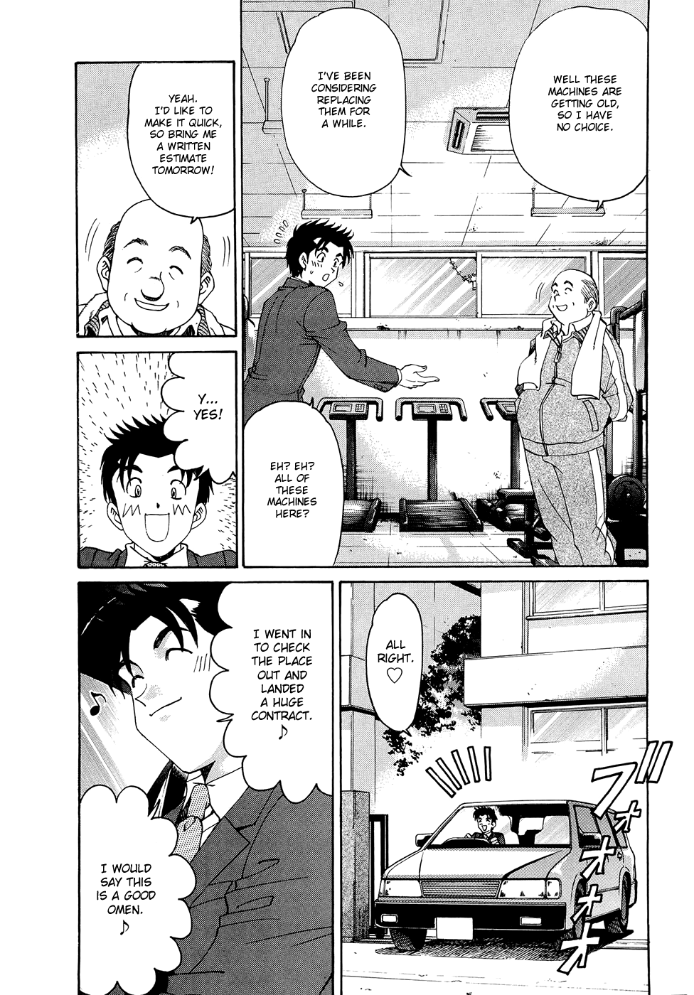 [小林拓己] ヴァージンな関係R 1 第1-6話 [英訳]