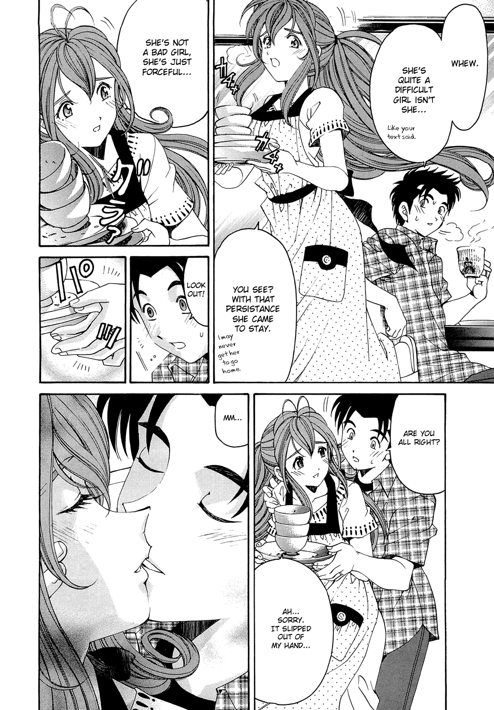 [小林拓己] ヴァージンな関係R 1 第1-6話 [英訳]