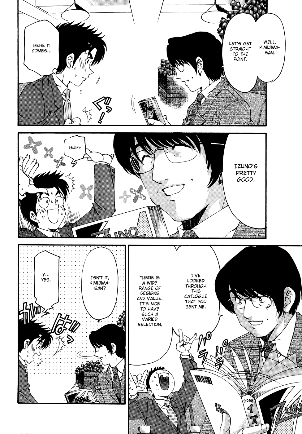 [小林拓己] ヴァージンな関係R 1 第1-6話 [英訳]