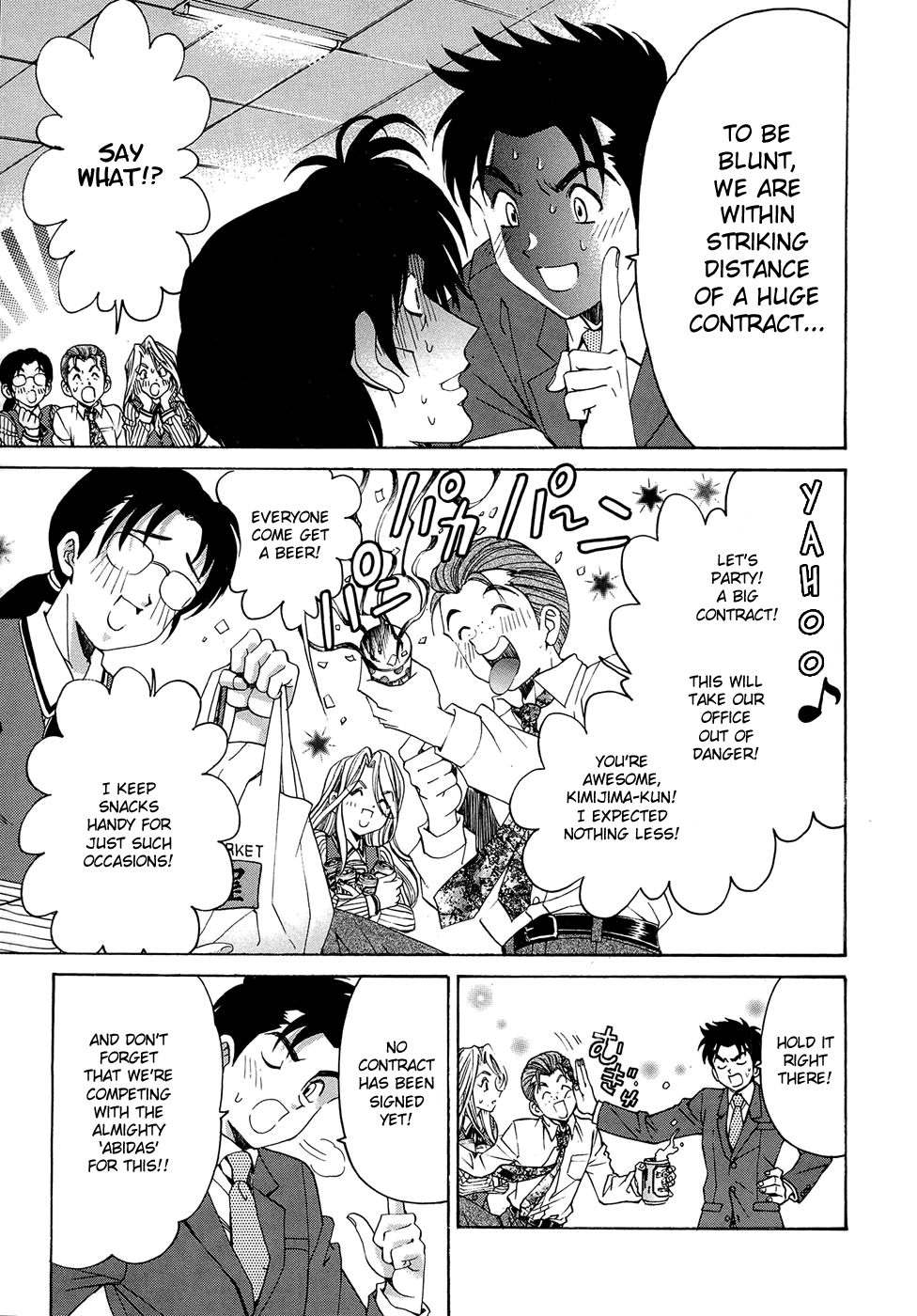 [小林拓己] ヴァージンな関係R 1 第1-6話 [英訳]