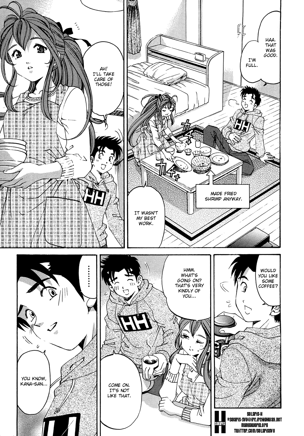 [小林拓己] ヴァージンな関係R 1 第1-6話 [英訳]