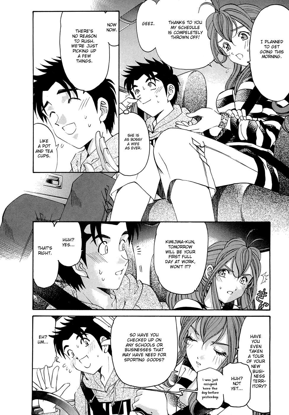 [小林拓己] ヴァージンな関係R 1 第1-6話 [英訳]