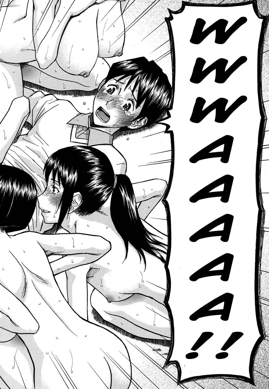 [いのまる] 花園∞×2 (COMIC MUJIN 2011年06月号) [英訳]