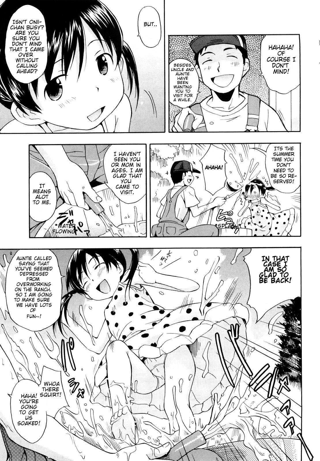 [いさわのーり] 水玉のワンピース [英訳]