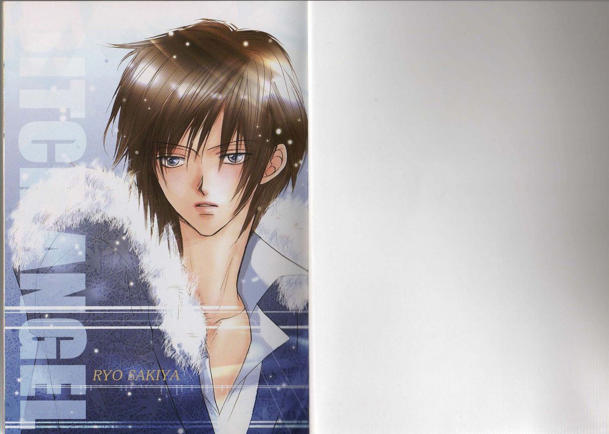 [藤井あや] BITCH ANGEL