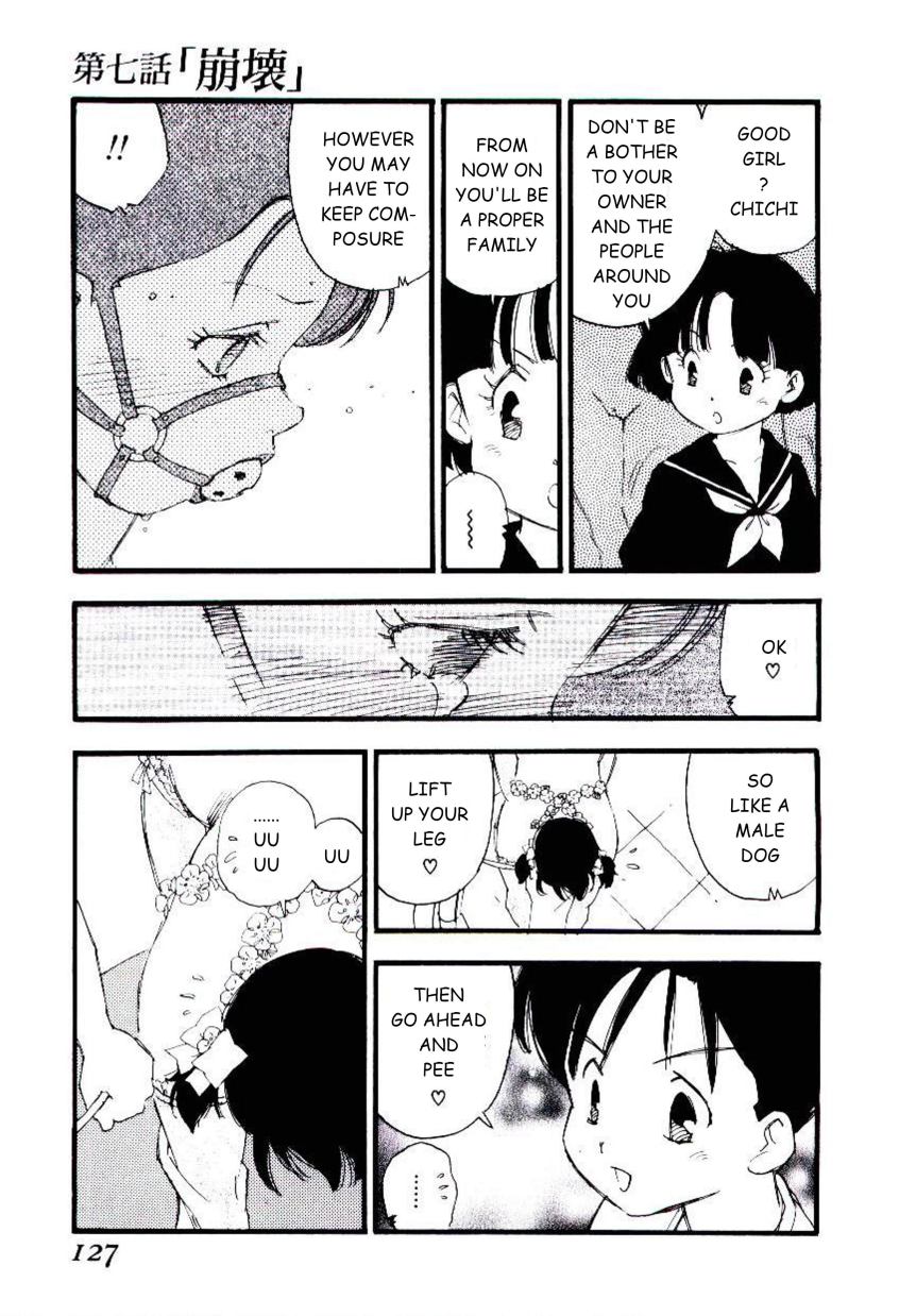 [海明寺裕] ヴォランティア・ブリーディング 章7 [英訳]