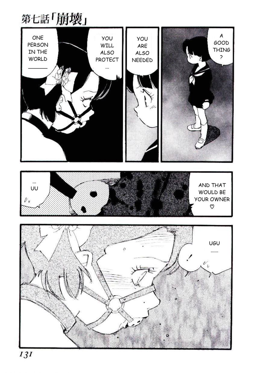 [海明寺裕] ヴォランティア・ブリーディング 章7 [英訳]