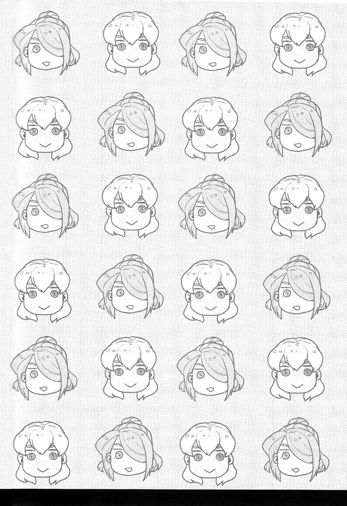 I11-先輩の飼いならならどこまデモ