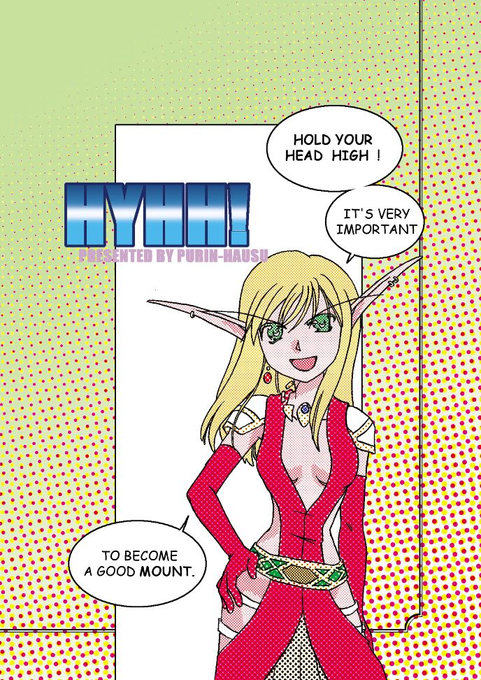 (C76) [ぷりんはうす (なかいかな)] HYHH! [英訳]