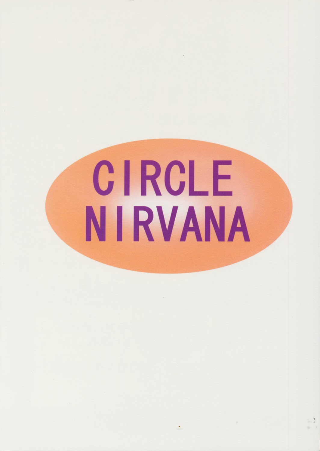 (C63) [Circle Nirvana (春輝)] ほわりん (I”s) [再販]