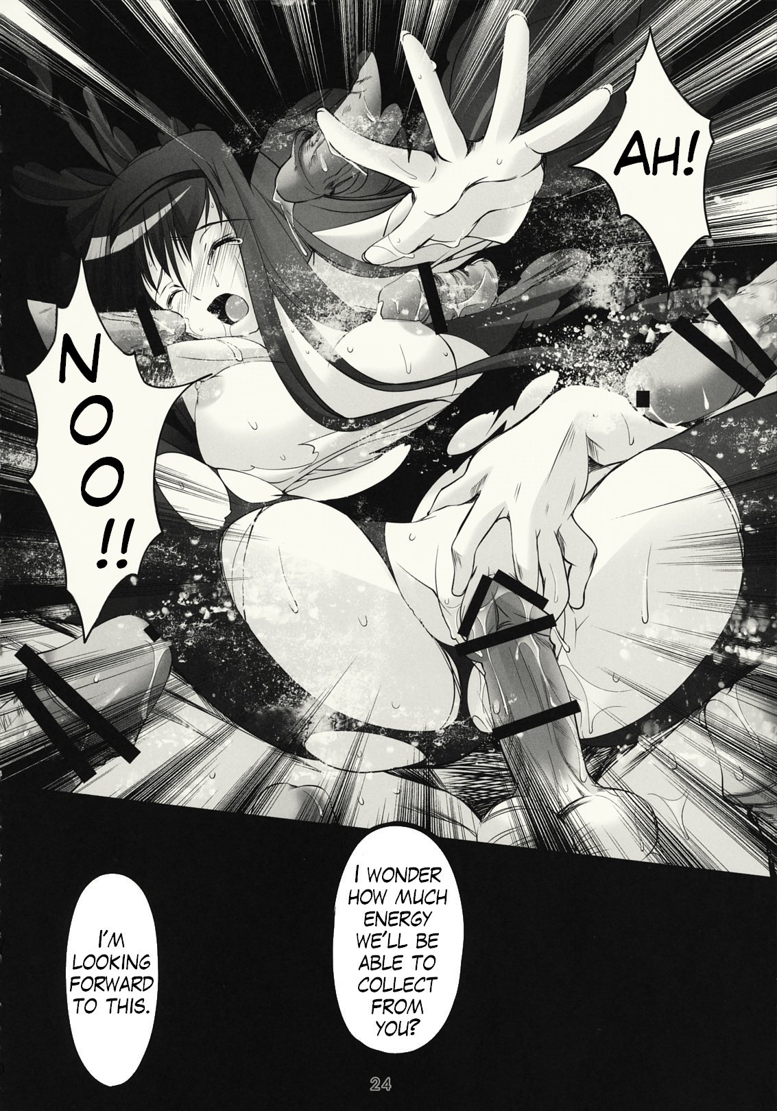 (COMIC1☆05) [HIGH RISK REVOLUTION (あいざわひろし)] 儀式～サクリファイス～ (魔法少女まどか☆マギカ) [英訳]