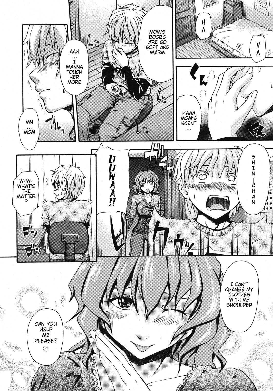 [鶴田文学] ママ包 (コミックメガストア H 2008年6・7月合併号) [英訳] [無修正]