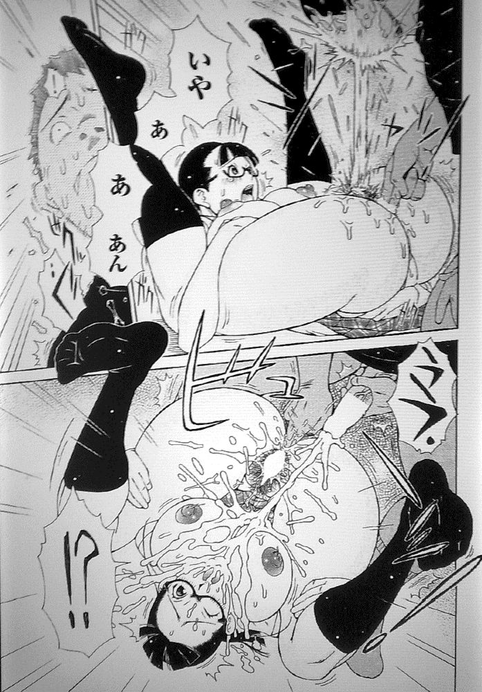 (成年コミック・雑誌) [鉄歩] 萌えろめがね (プルメロ 2011-01)}