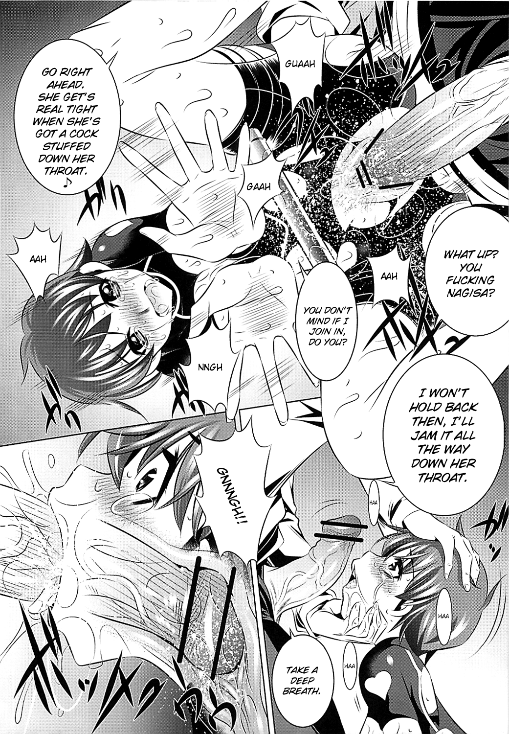 [有害図書企画 (たなかなぶる)] 凌辱!臭いイカ娘 (侵略!イカ娘) [英訳]