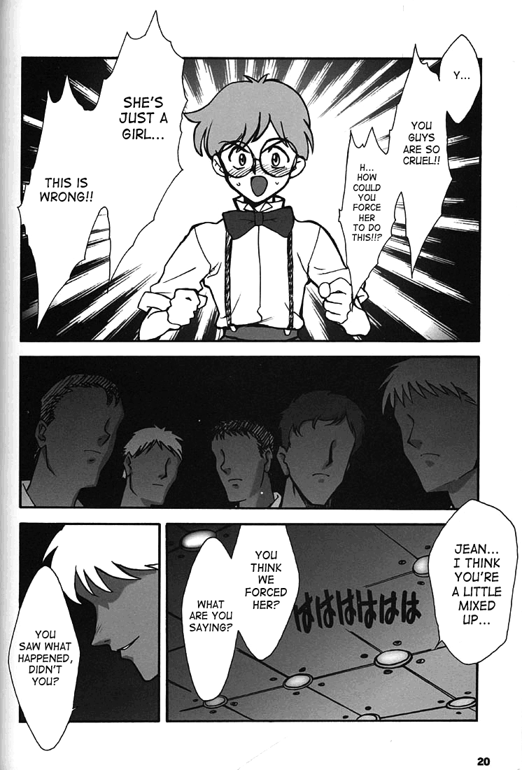 (C54) [希有馬屋 (希有馬)] ORICHALCUM 02 スペルマぬるぬる副艦長 (ふしぎの海のナディア) [英訳]