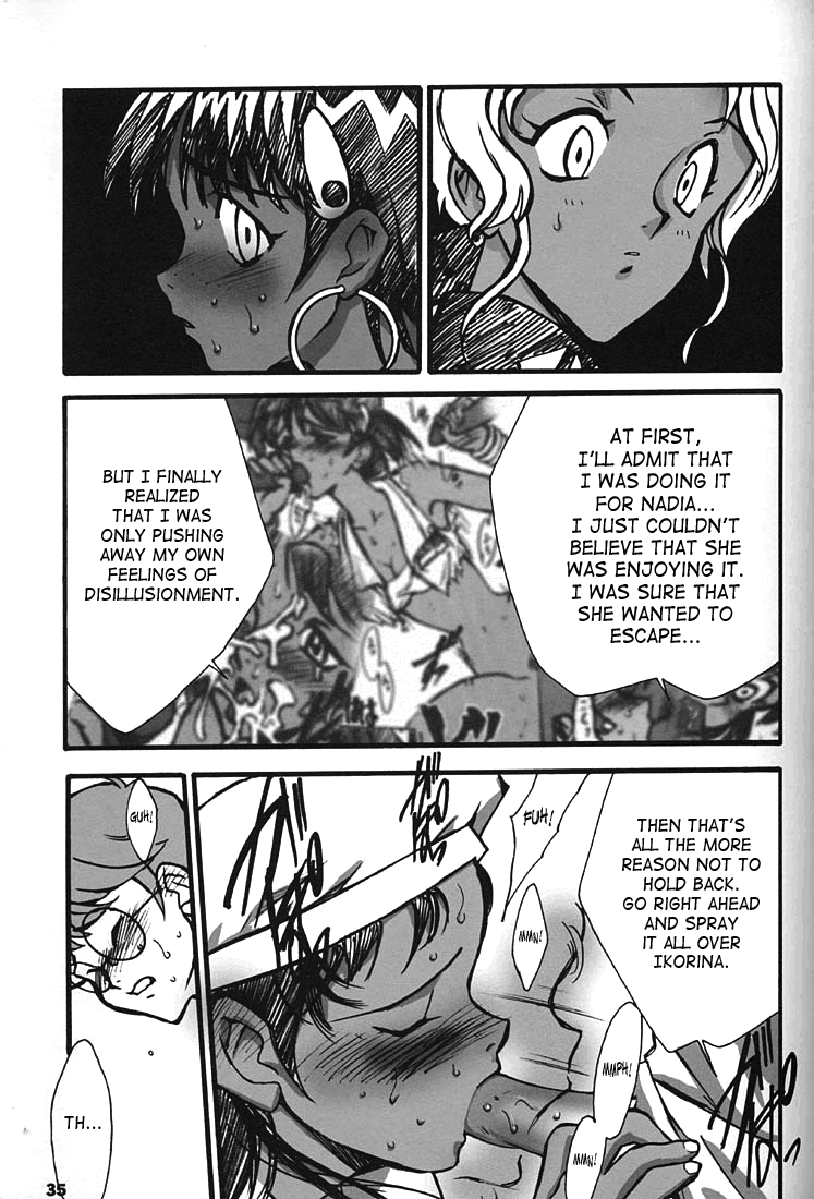 (C54) [希有馬屋 (希有馬)] ORICHALCUM 02 スペルマぬるぬる副艦長 (ふしぎの海のナディア) [英訳]