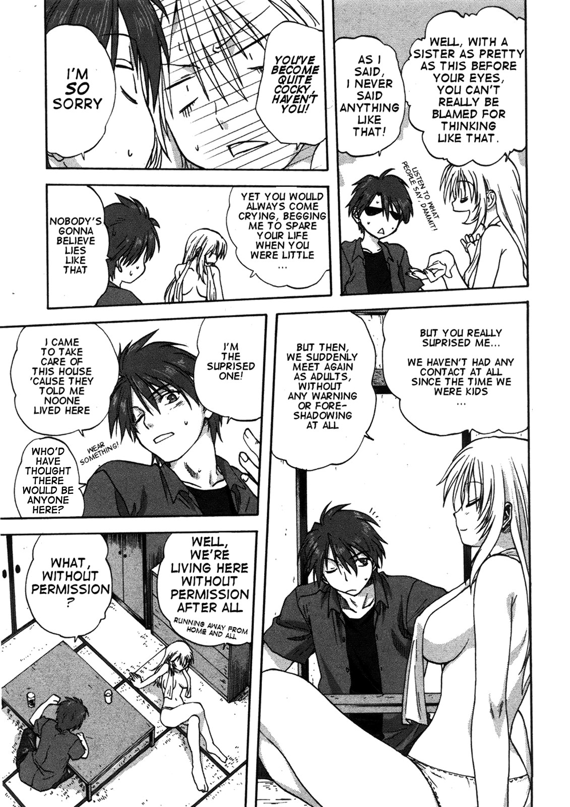 [みたらし侯成] 家族どんぶり [英訳]