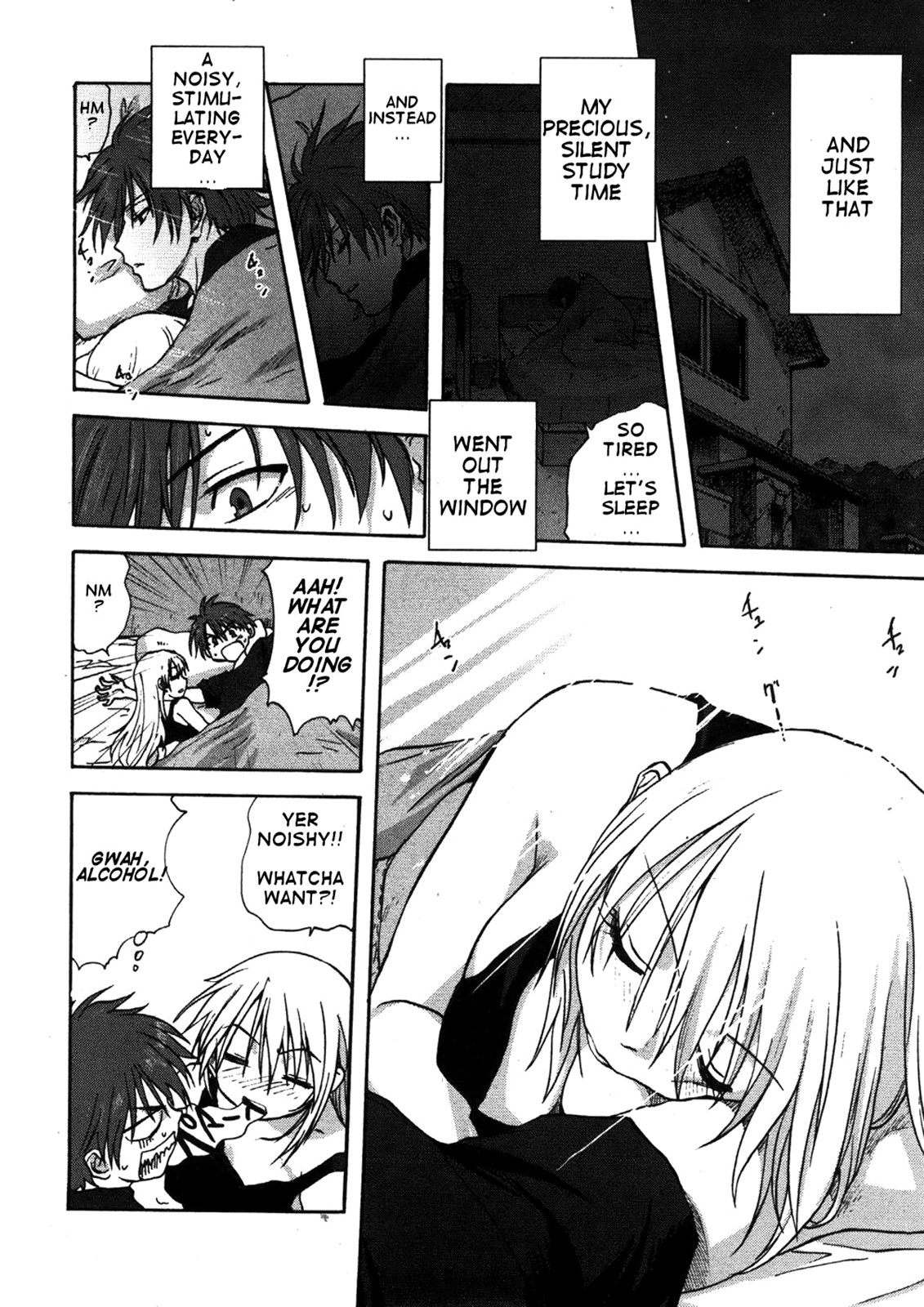 [みたらし侯成] 家族どんぶり [英訳]