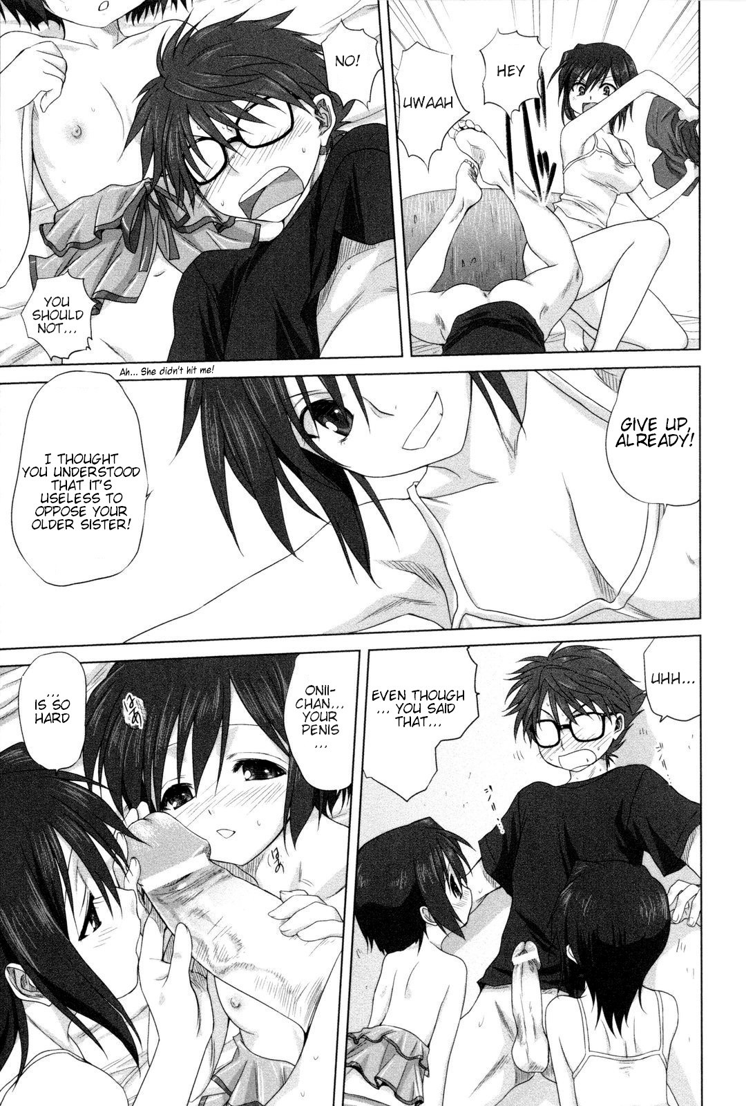 [みたらし侯成] 家族どんぶり [英訳]