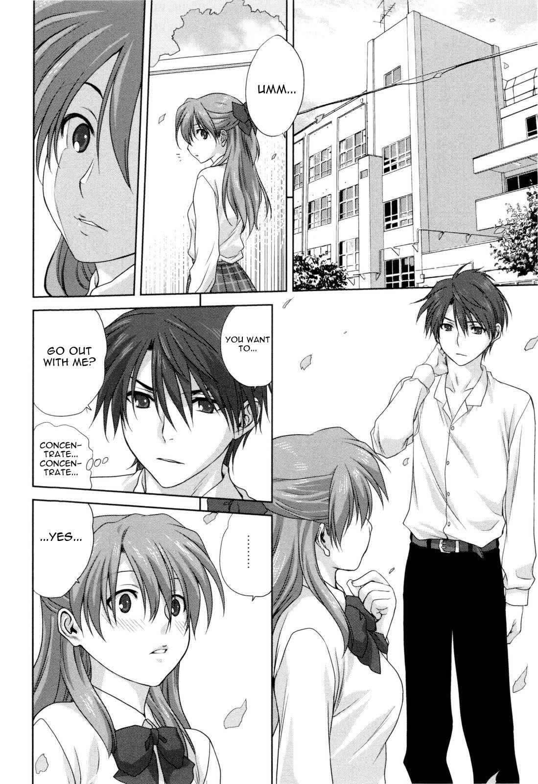 [みたらし侯成] 家族どんぶり [英訳]