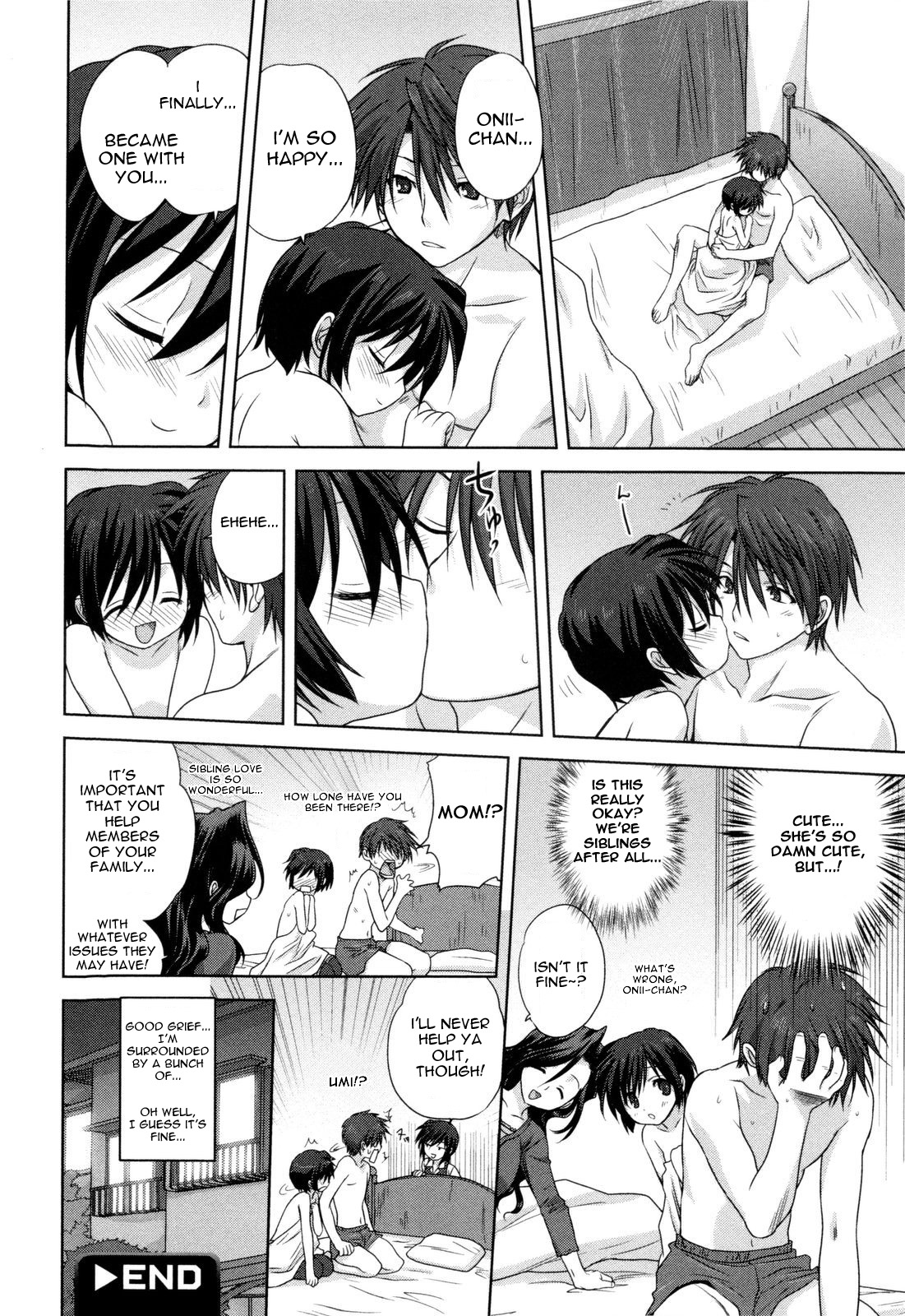 [みたらし侯成] 家族どんぶり [英訳]