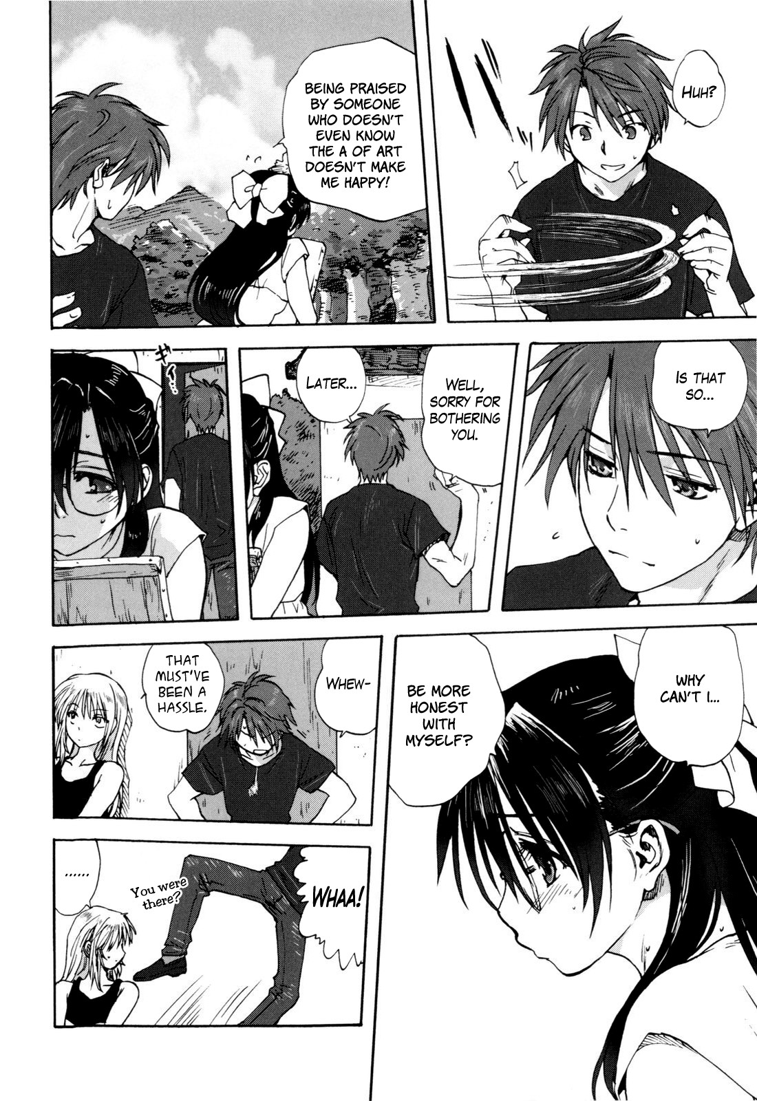 [みたらし侯成] 家族どんぶり [英訳]