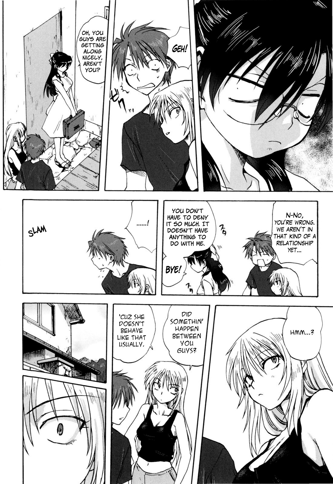 [みたらし侯成] 家族どんぶり [英訳]