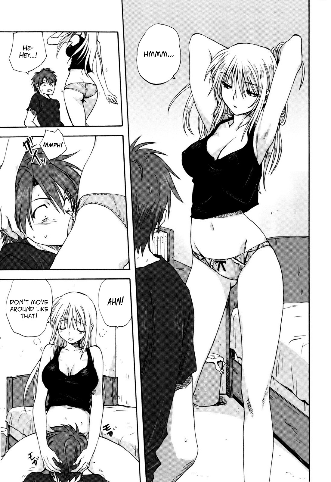 [みたらし侯成] 家族どんぶり [英訳]