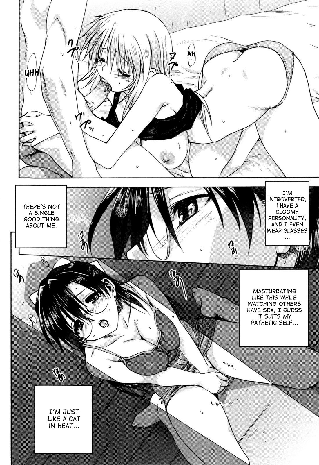 [みたらし侯成] 家族どんぶり [英訳]