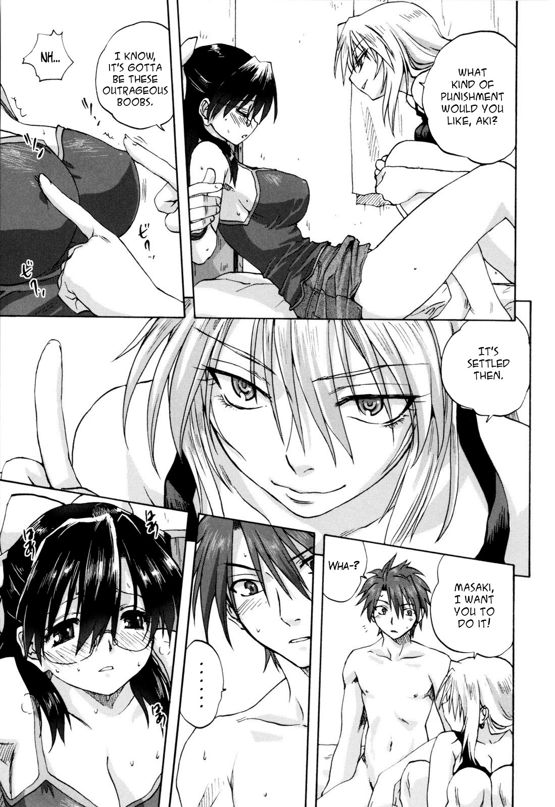 [みたらし侯成] 家族どんぶり [英訳]