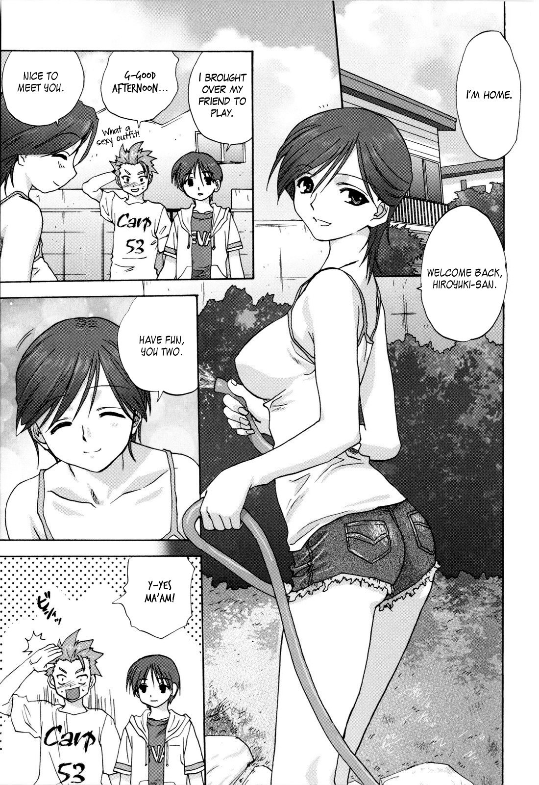 [みたらし侯成] 家族どんぶり [英訳]