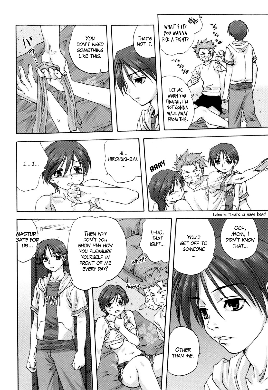 [みたらし侯成] 家族どんぶり [英訳]