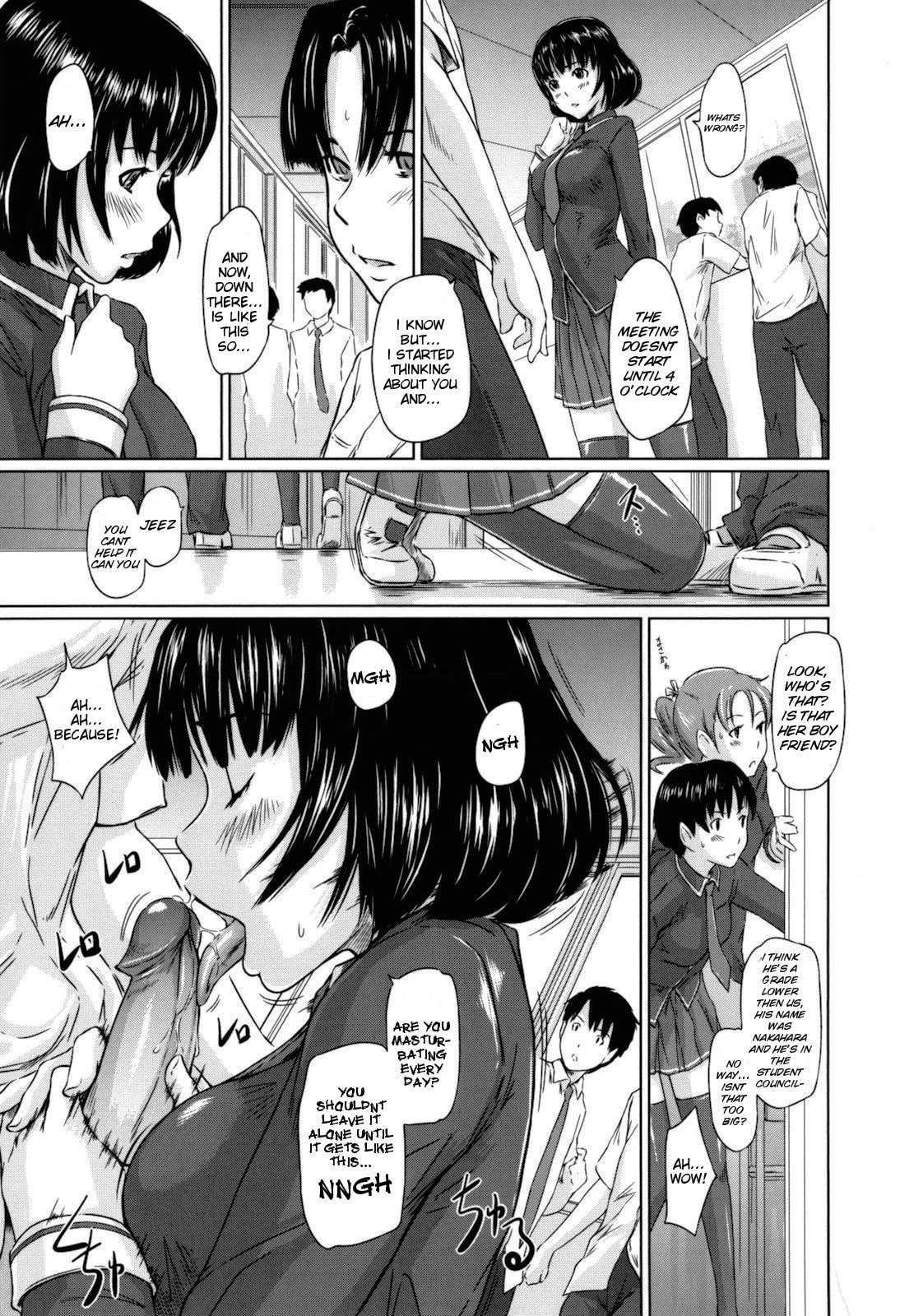 [如月群真] Sweethearts [英訳] [無修正]