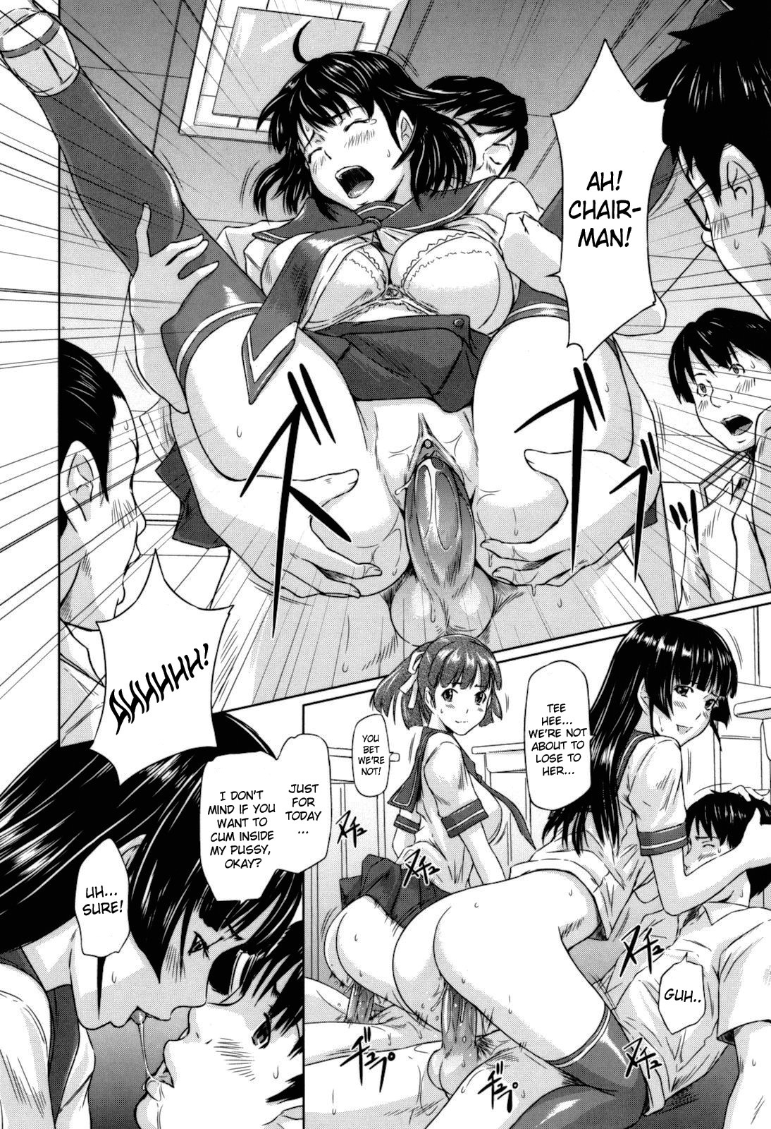 [如月群真] Sweethearts [英訳] [無修正]