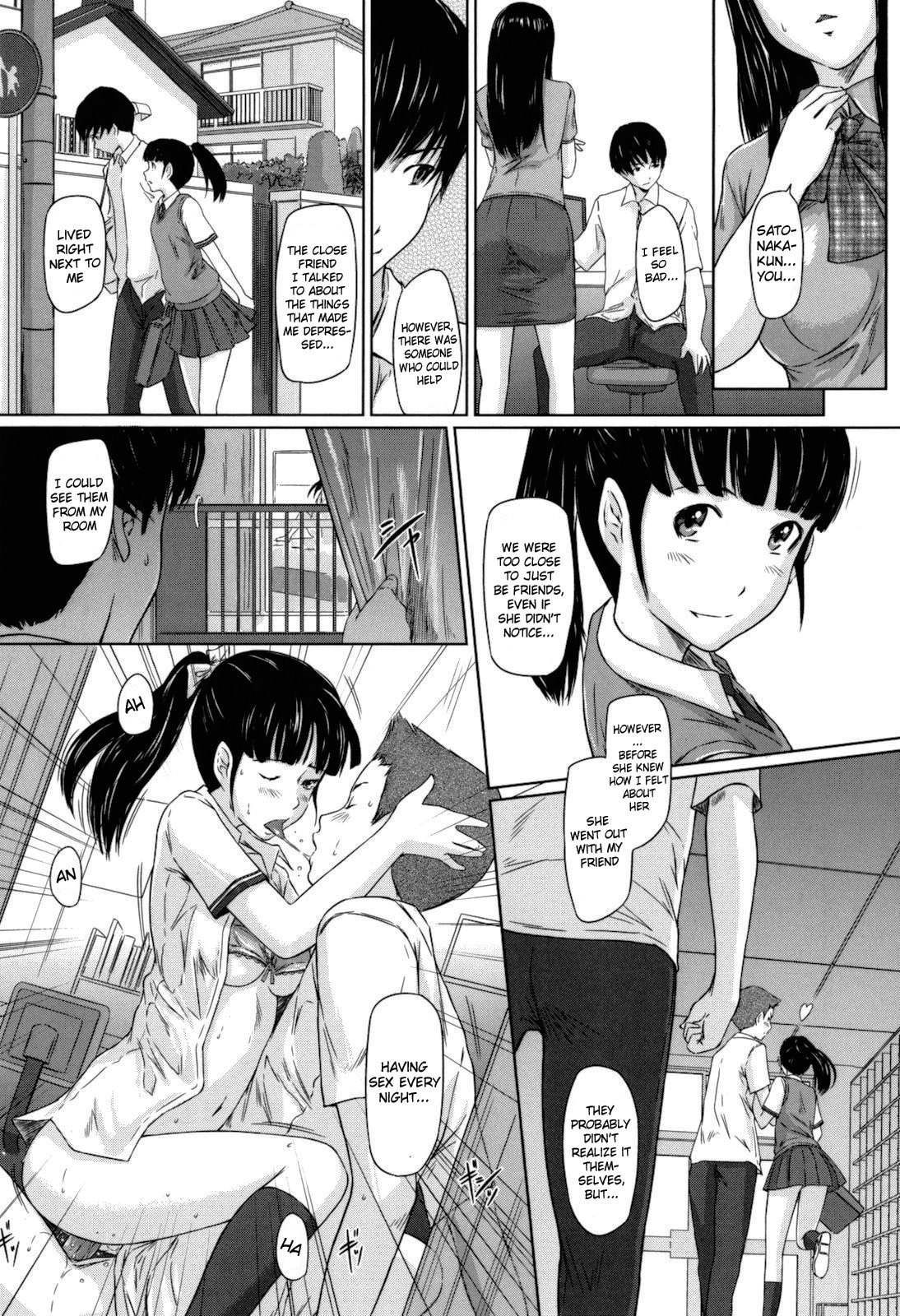 [如月群真] Sweethearts [英訳] [無修正]