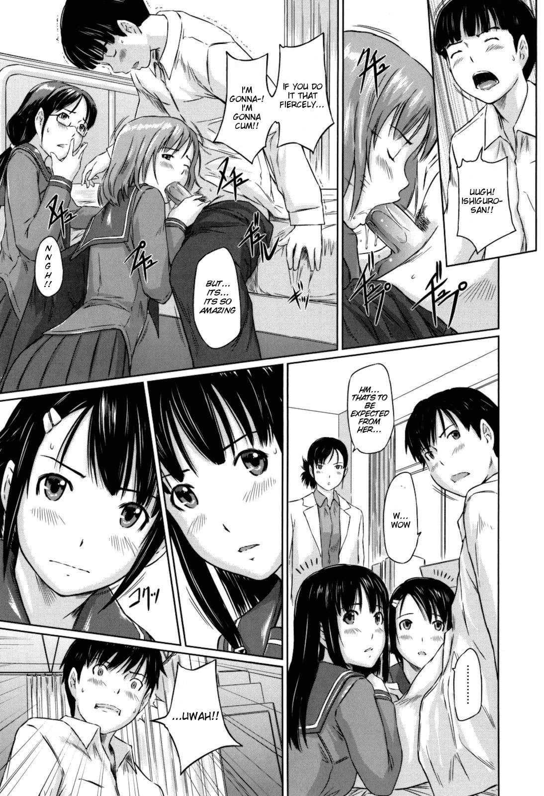 [如月群真] Sweethearts [英訳] [無修正]