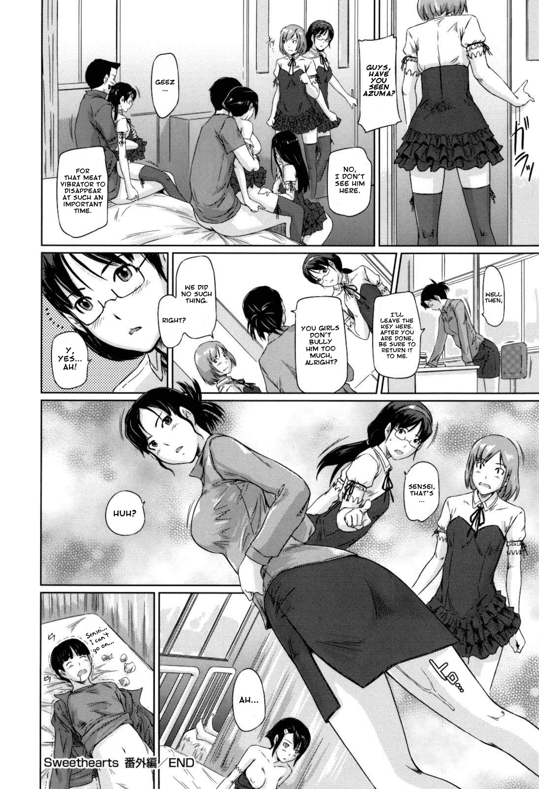 [如月群真] Sweethearts [英訳] [無修正]