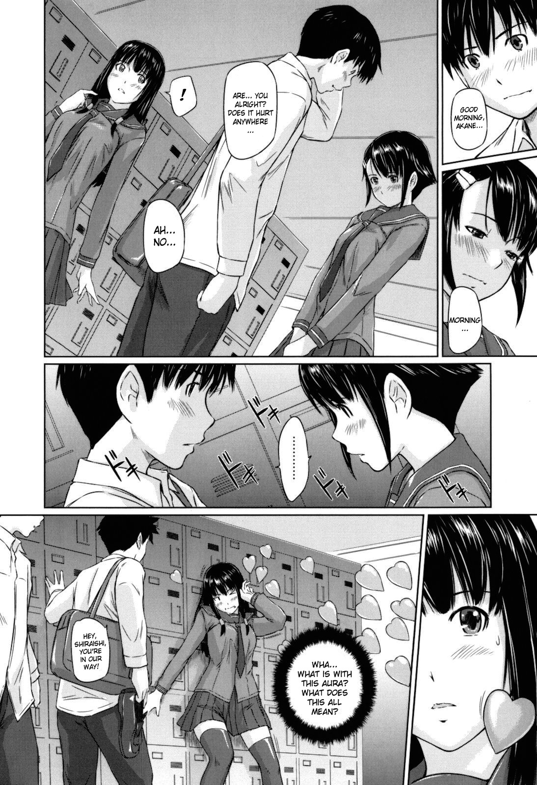 [如月群真] Sweethearts [英訳] [無修正]