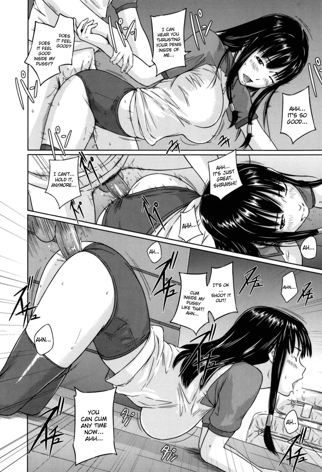 [如月群真] Sweethearts [英訳] [無修正]