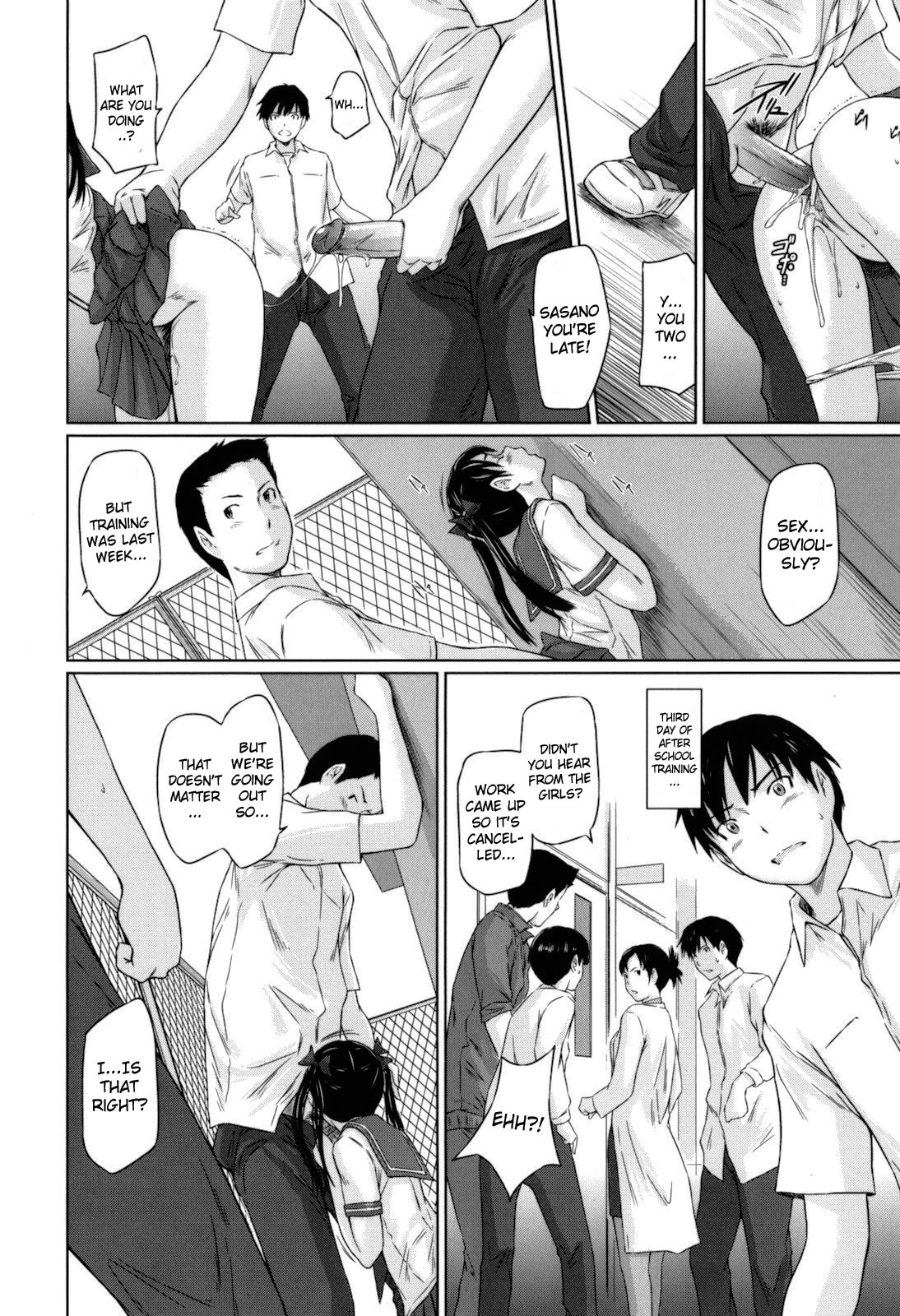 [如月群真] Sweethearts [英訳] [無修正]