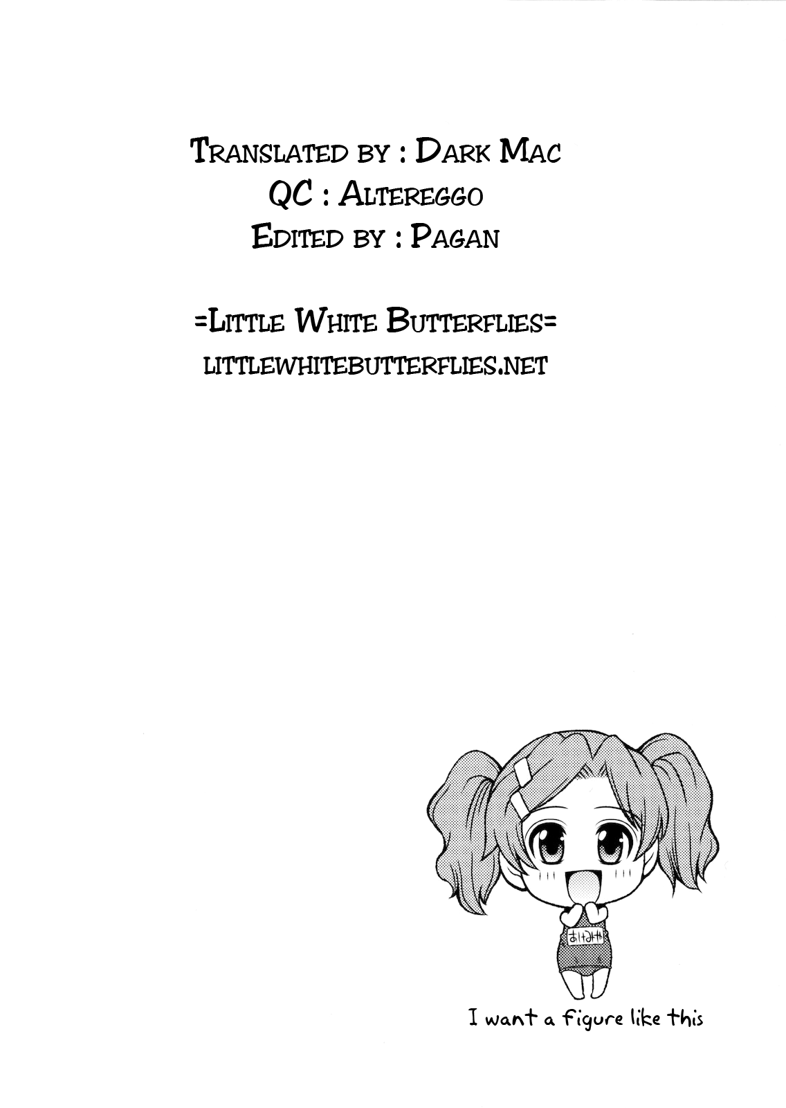 [超ケミカル学園Z (幸瀬になる)] もし本当にボクが男の娘だとしても… (ささめきこと) [英訳]