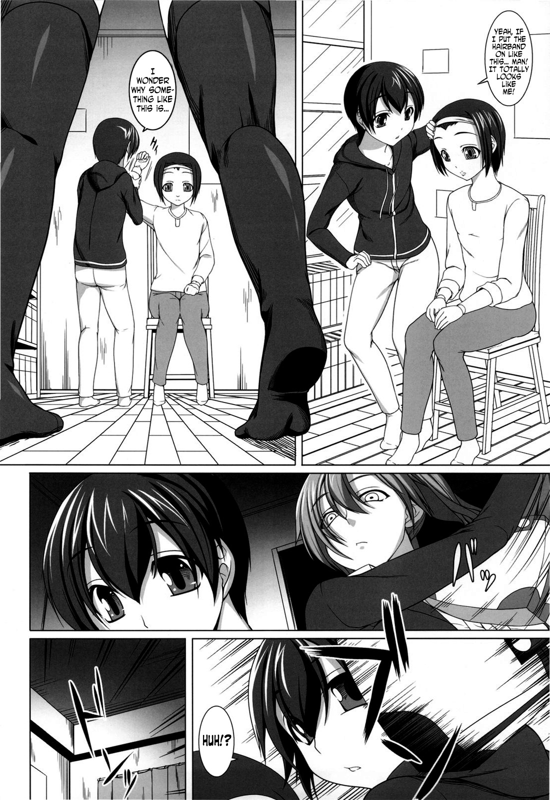 (C79) [木鈴亭 (木鈴カケル)] 哀願人形と過去に囚われた彼女 [英訳]