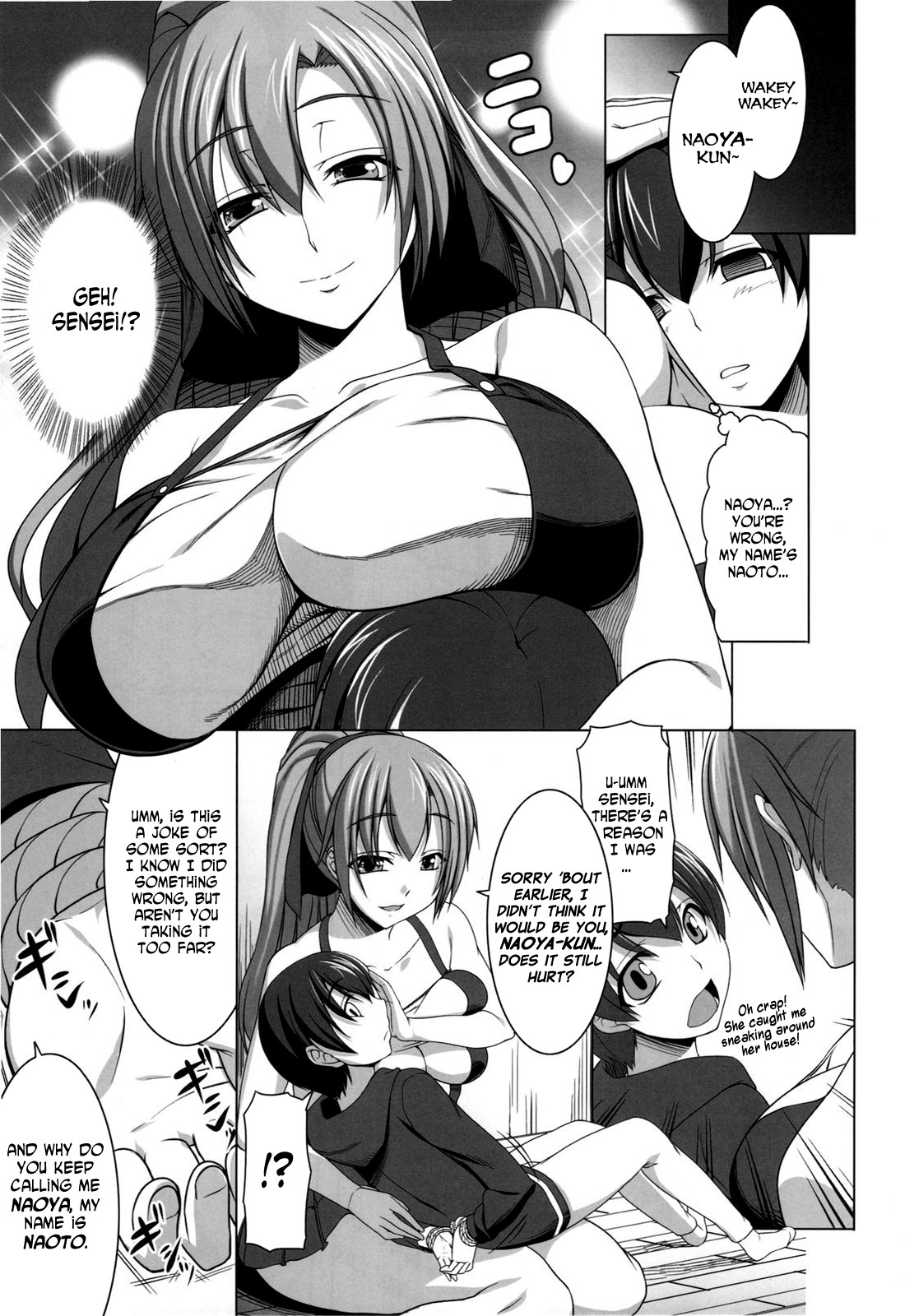 (C79) [木鈴亭 (木鈴カケル)] 哀願人形と過去に囚われた彼女 [英訳]