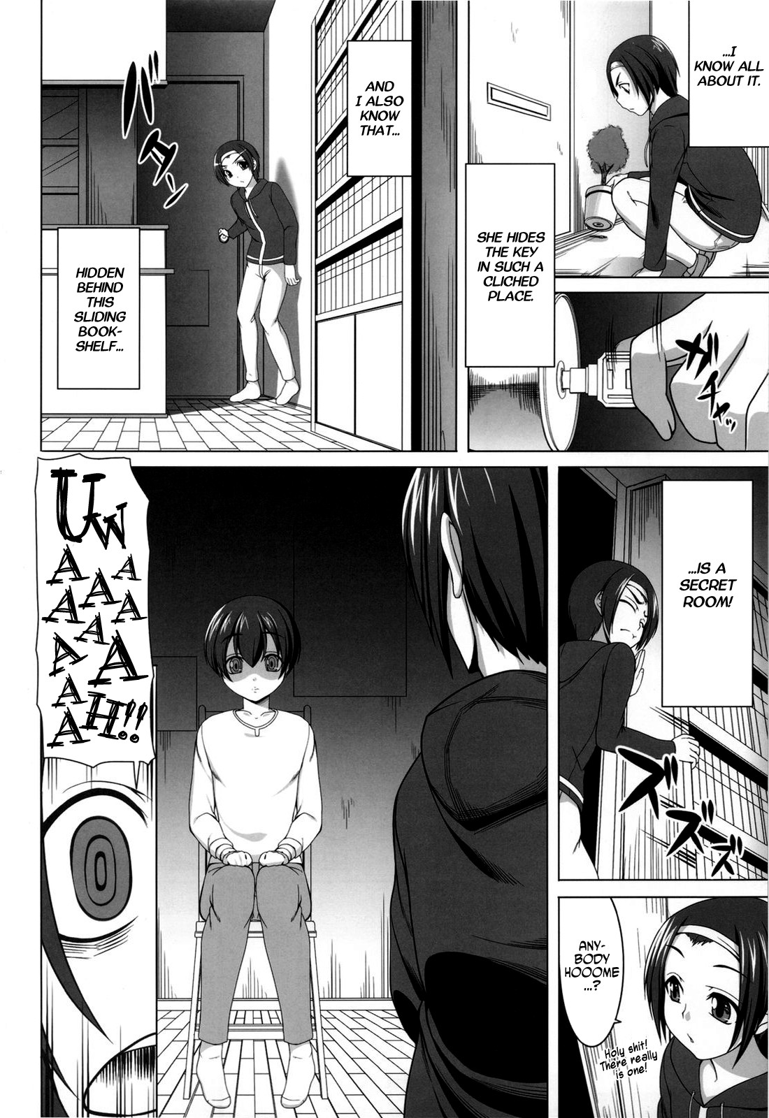 (C79) [木鈴亭 (木鈴カケル)] 哀願人形と過去に囚われた彼女 [英訳]