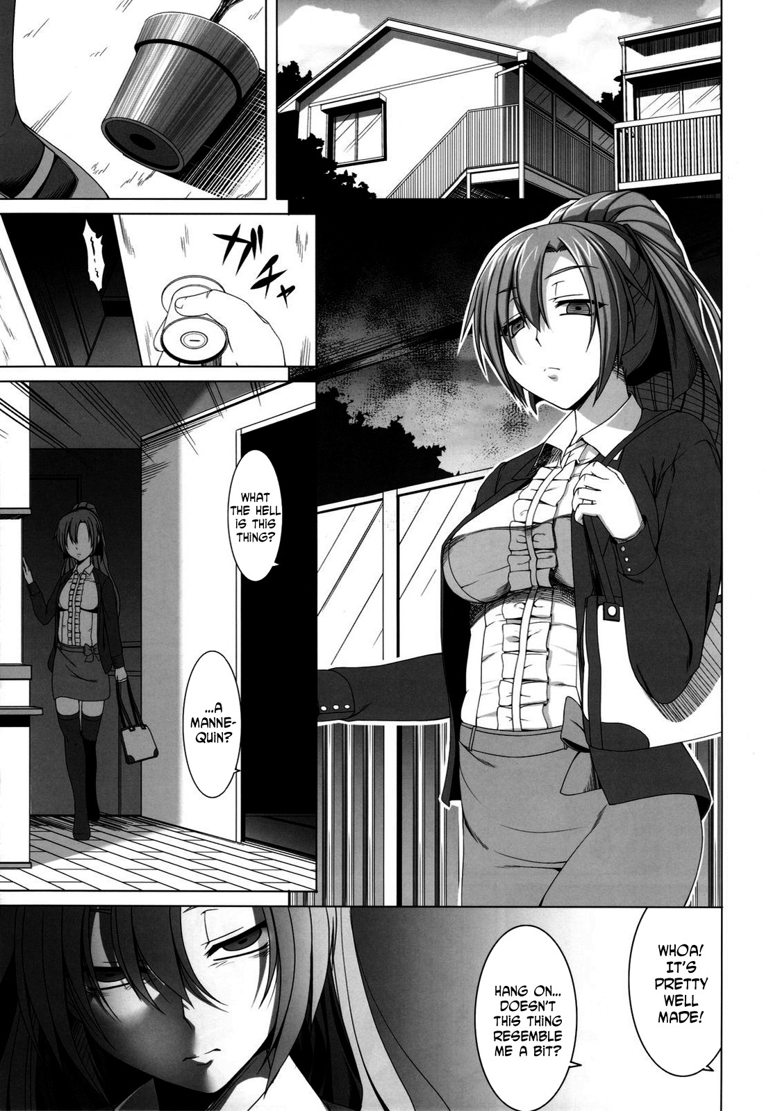 (C79) [木鈴亭 (木鈴カケル)] 哀願人形と過去に囚われた彼女 [英訳]