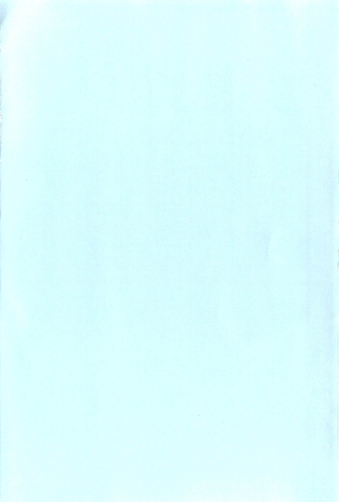 [SHION] 悦楽の密室