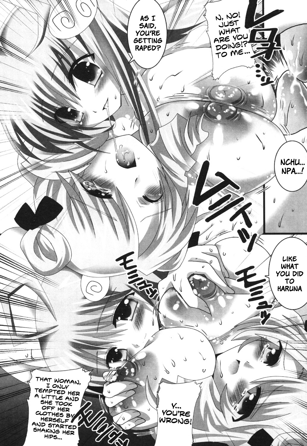 (C75) [レズ萌え! (お湯の香り)] スーパーヒロイン大戦SEXY～レズ萌え!総集編～ (よろず) [英訳]